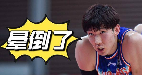 详细阅读:开云体育官网登录-全明星赛规则改变 开云体育官网登录-全明星赛规则改变